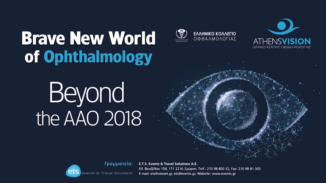Webinar-Brave New World Of Ophthalmology: Beyond The AAO 2018