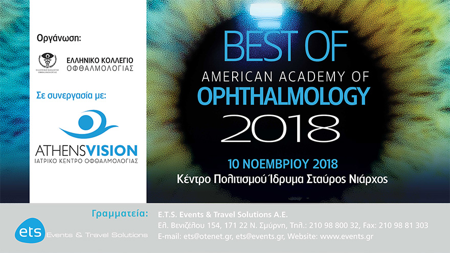 Best Of American Academy Of Ophthalmology 2018