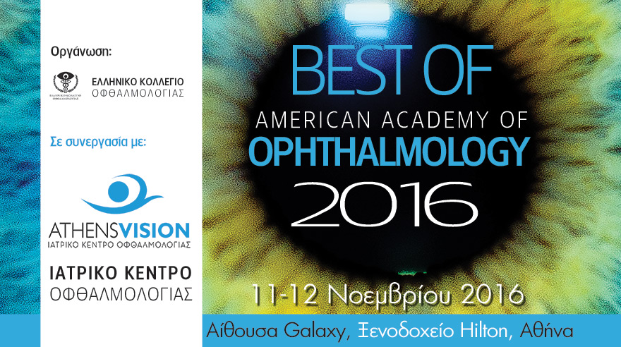 Best Of American Academy Of Ophthalmology 2016