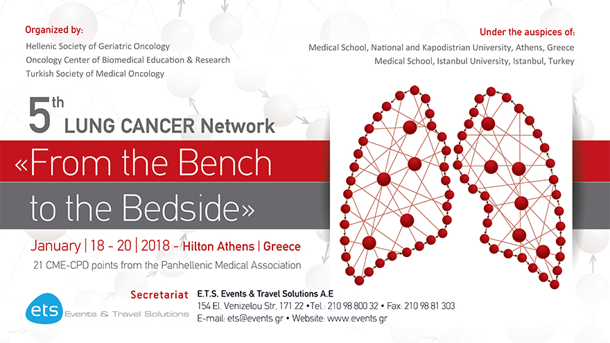 5th Lung Cancer Network «From the Bench to the Bedside»