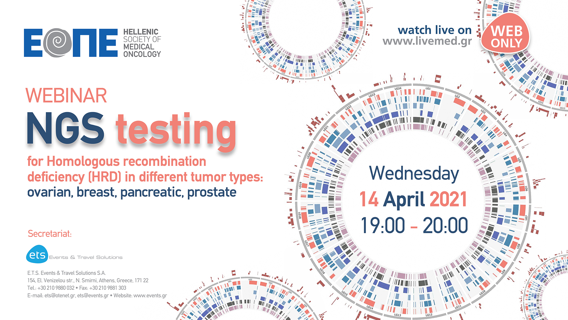 Webinar: NGS testing for Homologous recombination deficiency (HRD) in different tumor types: ovarian, breast, pancreatic, prostate