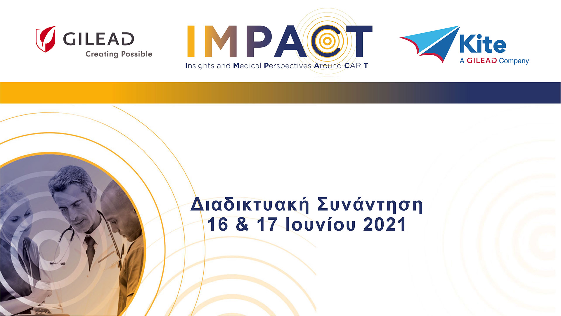 Impact - Medical Education Meeting