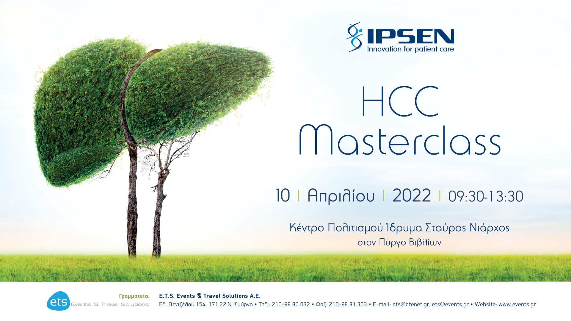 IPSEN HCC Masterclass