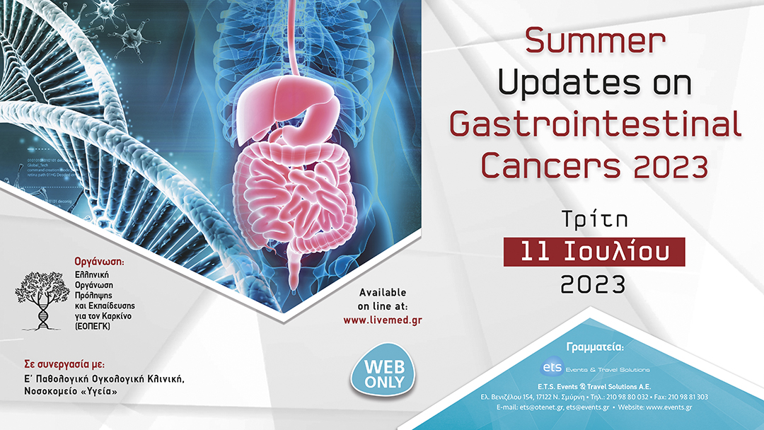  Summer Updates on Gastrointestinal Cancers 2023