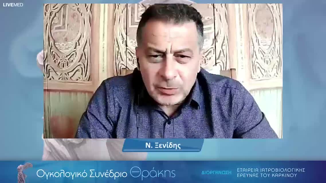 29  Ν. Τσούλος - Signatera: Detect residual disease.