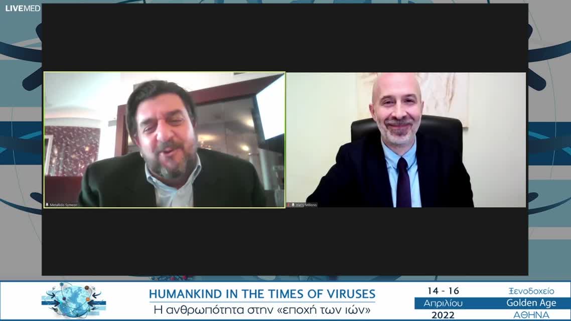 18 Ε. Γιαμαρέλλος-Μπουρμπούλης - Κριτικός απολογισμός 