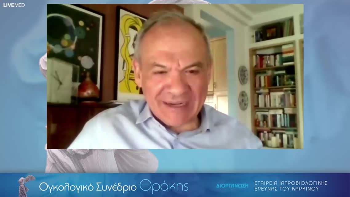 03 Γ. Ράγια - Πολυμορφισμοί και χημειοθεραπεία. 