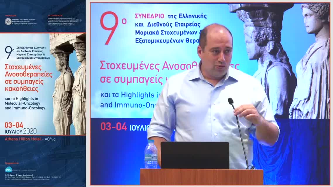 20 Θ. Τέγος - Πρόληψη ή/και αναστροφή καρδιοτοξικότητας με το cardioxane 