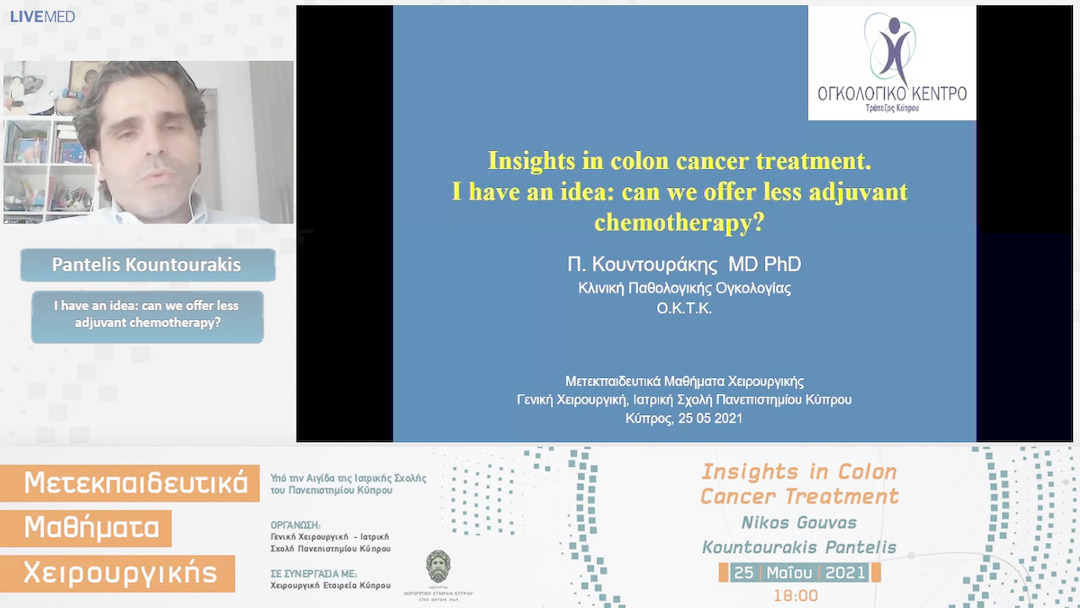 02 Pantelis Kountourakis - Have an idea: can we offer less adjuvant chemotherapy?