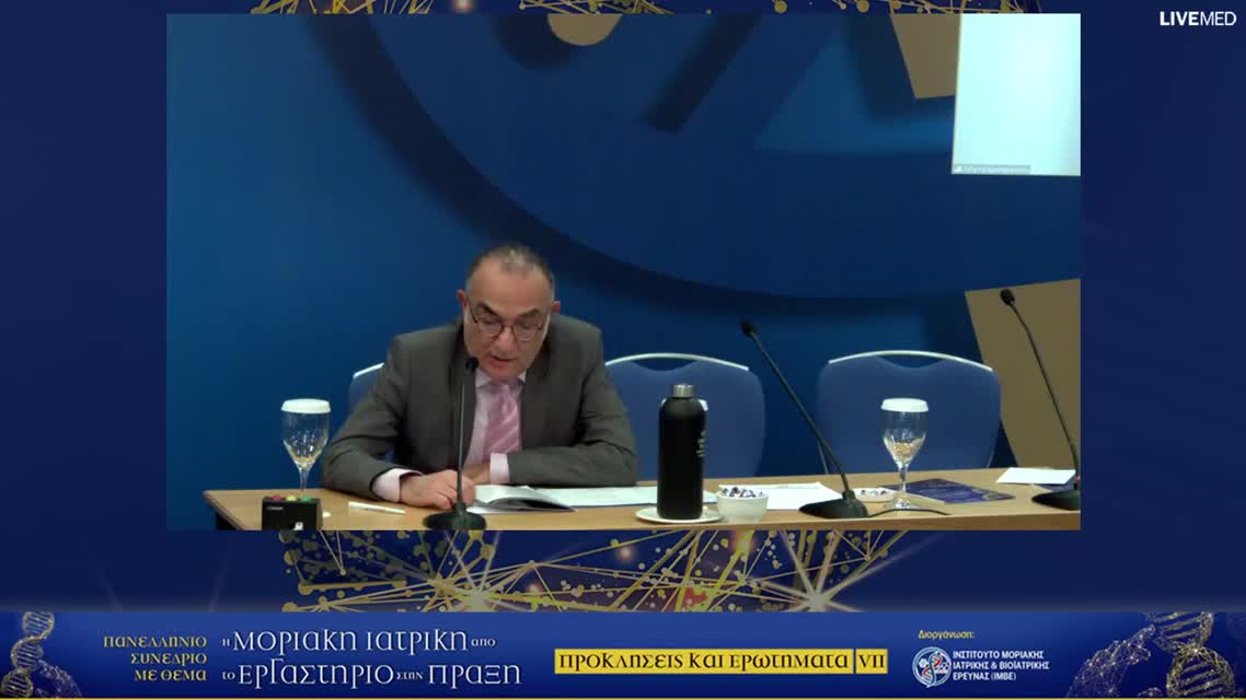 61 Σ. Καραγεωργοπούλου - Είναι η ανοσοθεραπεία το νέο standard of care στον πρώιμο TNBC;