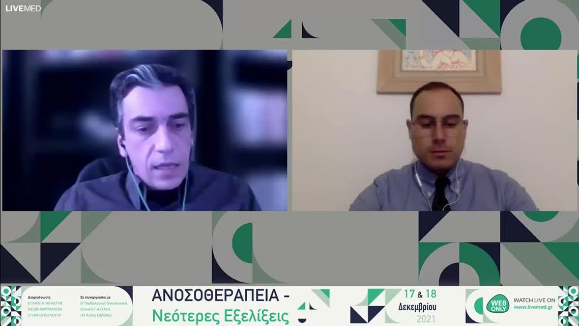 11 Ε. Καρατράσογλου - Παρουσίαση περιστατικού: Καρκίνος στομάχου - Συνδυασμός Ανοσοθεραπείας - ΧΜΘ στην 1η γραμμή. 