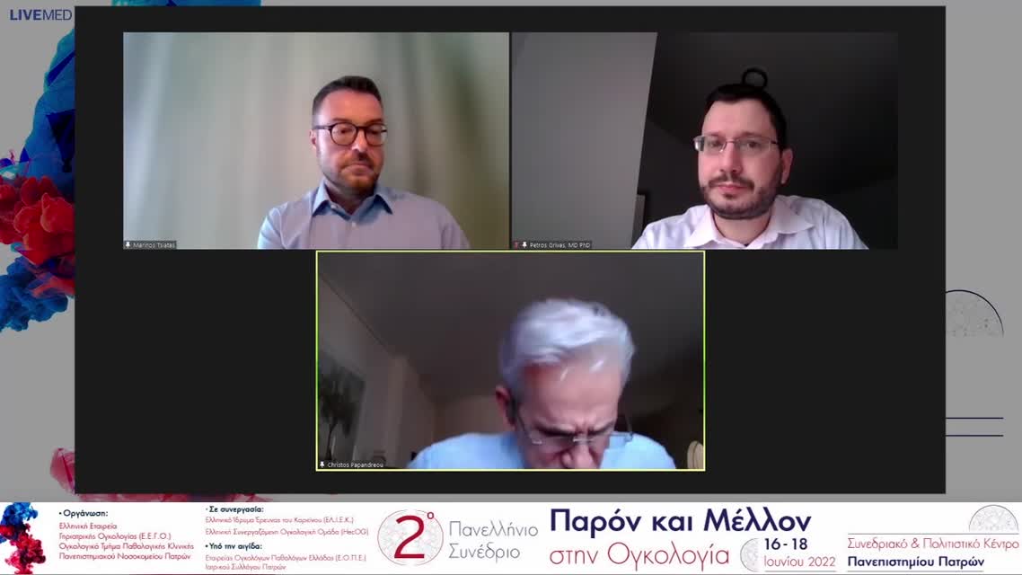 38 Π. Γρίβας - Νεότερα δεδομένα στην αντιμετώπιση του ουροθηλιακού καρκίνου.