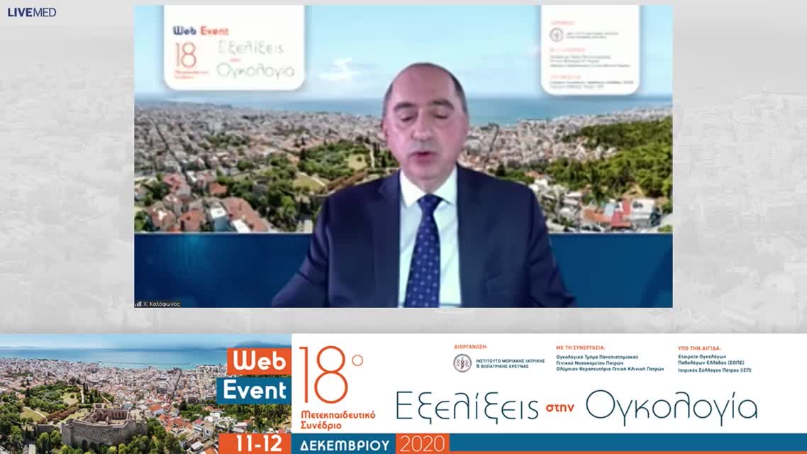 01 XΑΙΡΕΤΙΣΜΟΣ