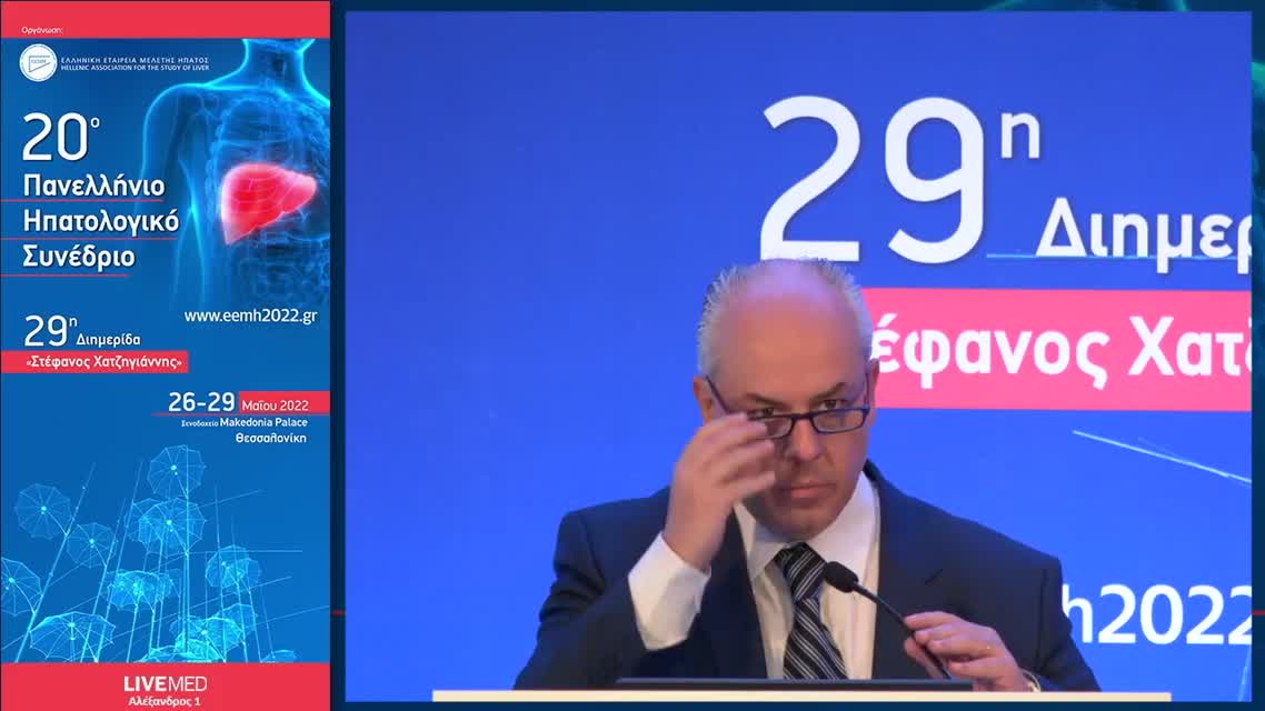 110 Τελετή Λήξης 