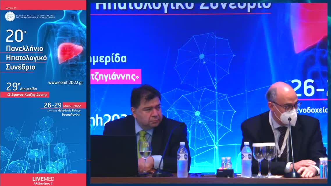 16 Ε. Σινάκος - Χρήση οριακών μοσχευμάτων: πότε και σε ποιους ασθενείς; 