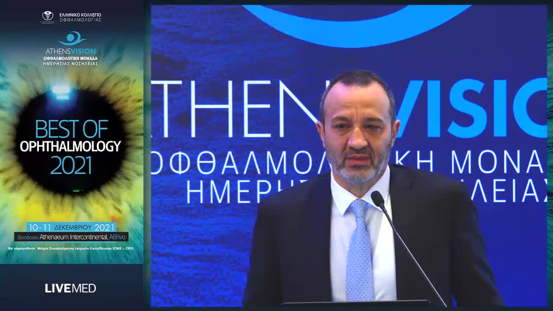 12 Εμ. Στρατάκης - Νανοτροποποίηση ενθεμάτων κερατοειδούς για μη ειδικό οίδημα κερατοειδούς 