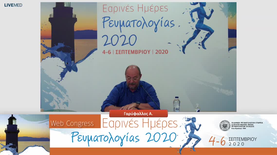 25 Χαλικιάς Γ.  - Ευρωπαϊκές Κατευθυντήριες Οδηγίες 2019 για την Πνευμονική Εμβολή: Πρακτικές Οδηγίες για τον Μη-Ειδικό