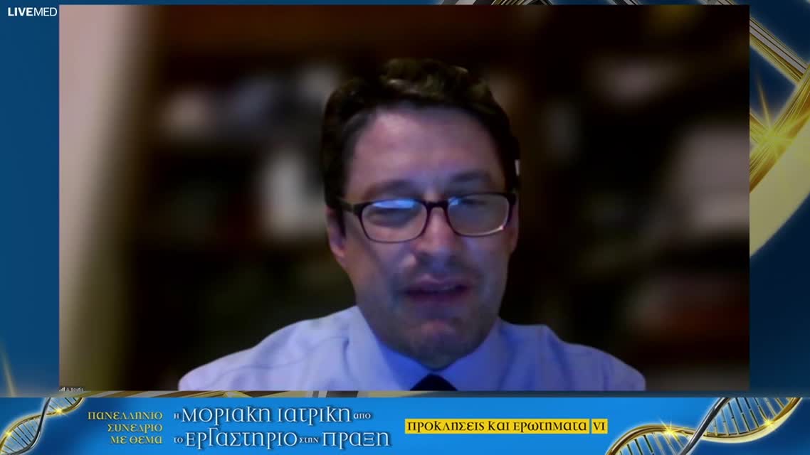 64 Μ. Καραμούζης - Η αξία της ανοσοθεραπείας στην αντιμετώπιση των καρκινωμάτων του ανώτερου πεπτικού 