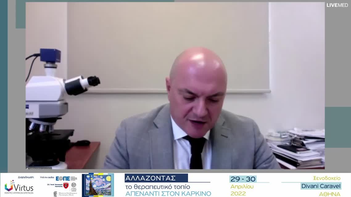 13 Γ. Αγρογιάννης - Η δυσκολία στην ιστολογική ταυτοποίηση των σαρκωμάτων. 