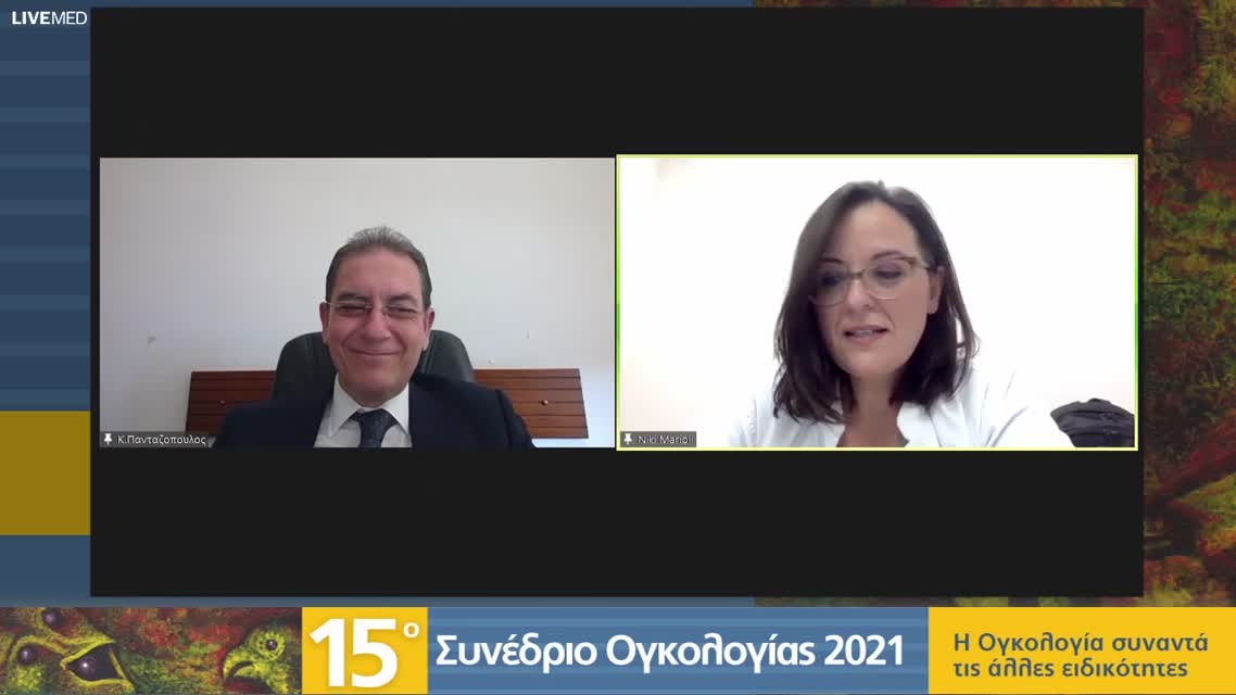 11 Σ. Κολιός - HIV και καρκίνος 