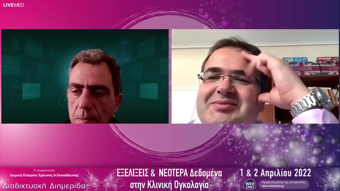 09 Γ. Παπαξοΐνης - Νεοεπικουρική θεραπεία στον καρκίνο του παγκρέατος