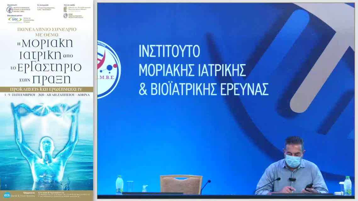 18 Δ. Τρυφωνόπουλος - Βέλτιστος θεραπευτικός αλγόριθμος ορμονο-θετικού μεταστατικού καρκίνου μαστού