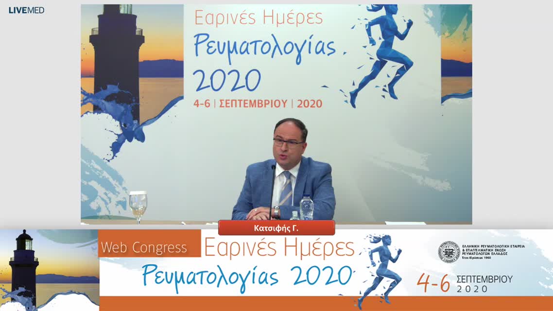 22 Συζήτηση