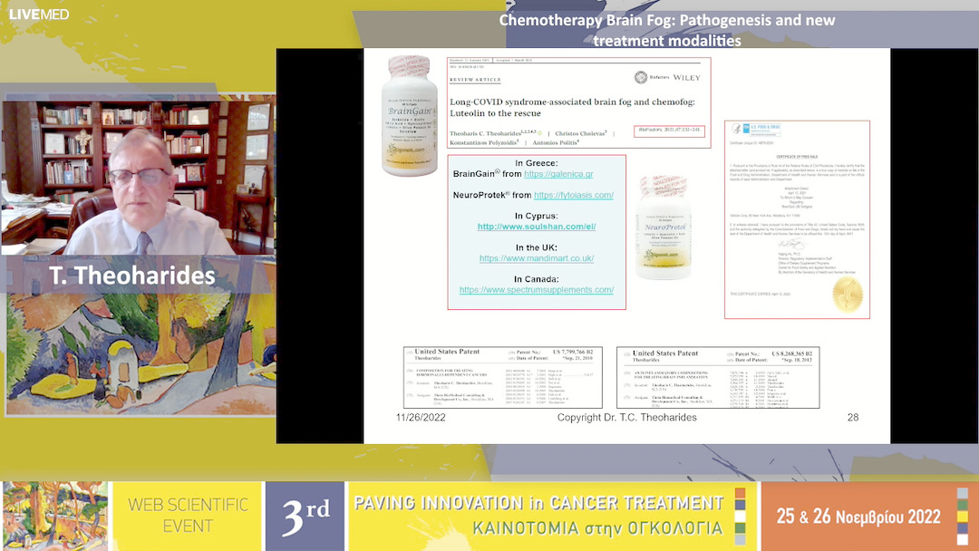 46 T. Theoharides - Chemotherapy Brain Fog: Pathogenesis and new treatment modalities