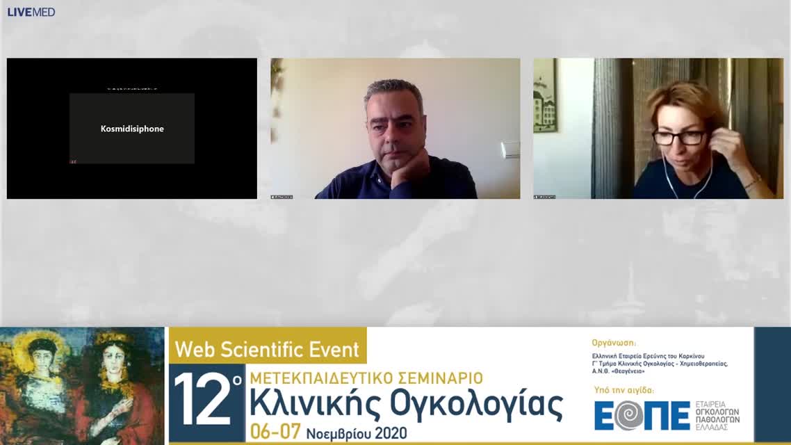 20 Ε. Λάλλα - Νέες συνδυασμένες anti-HER2 θεραπείες στη μεταστατική νόσο: ο ορίζοντας διευρύνεται. 
