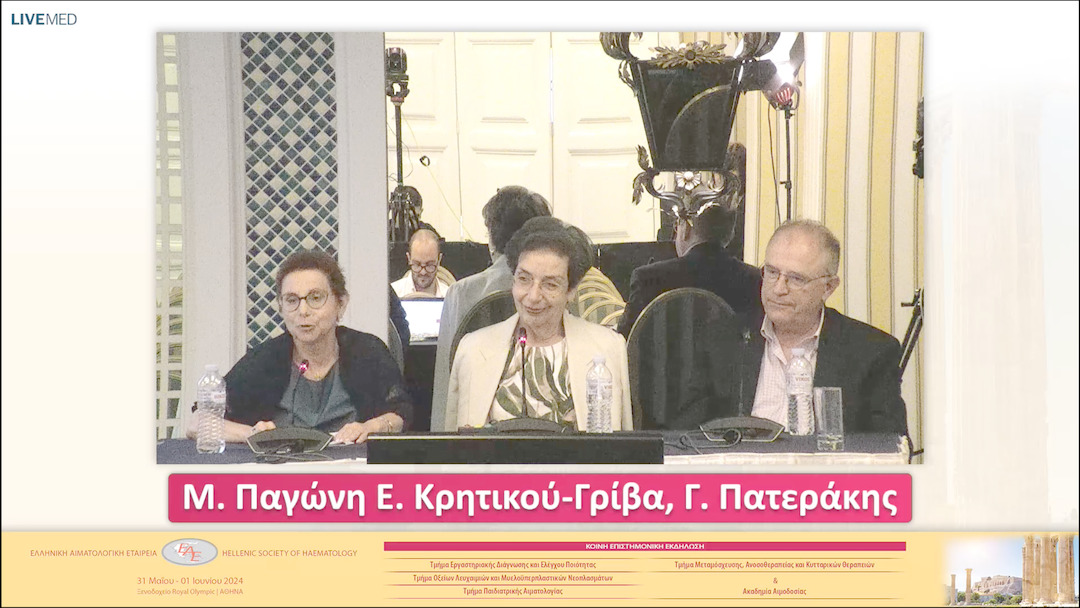 38 Λήξη