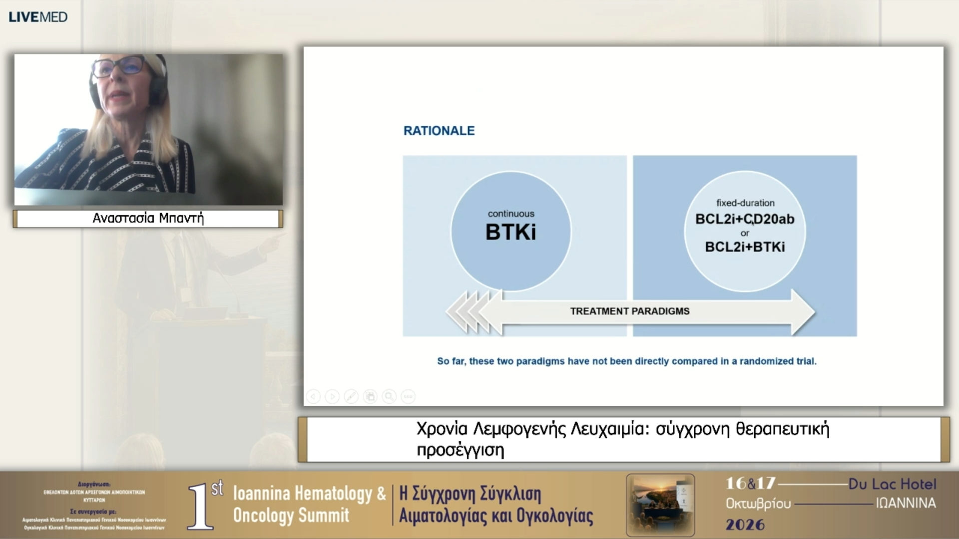 08 Αναστασία Μπαντή - Χρονία Λεμφογενής Λευχαιμία: σύγχρονη θεραπευτική προσέγγιση 