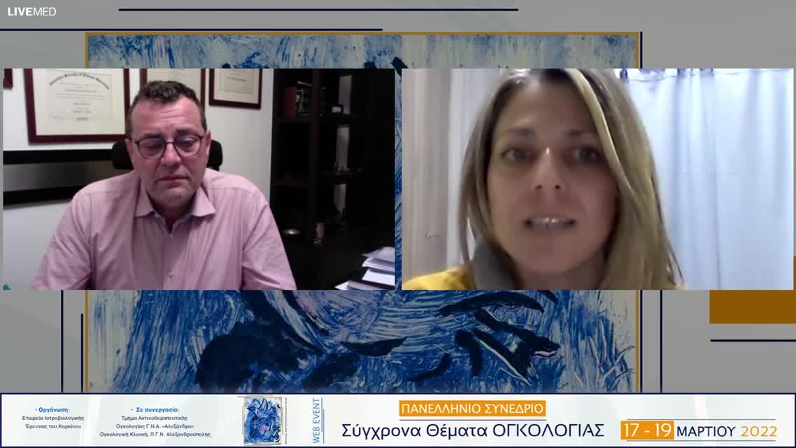 40 Α. Κωτσάκης - Δείκτες καθοδήγησης για την ανοσοθεραπεία (TMB, PDL1,MSI-H, MMR deficiency). Υπάρχει ρόλος; 