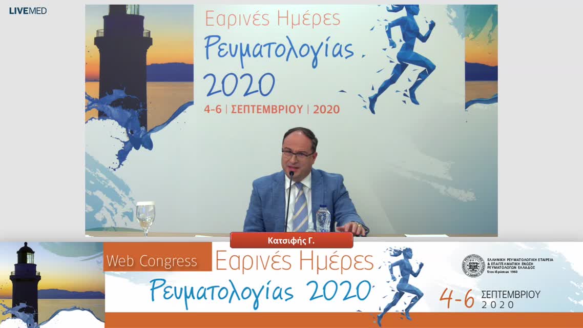 18 Κατσιφής Γ. - Εισαγωγή Τραπεζιού