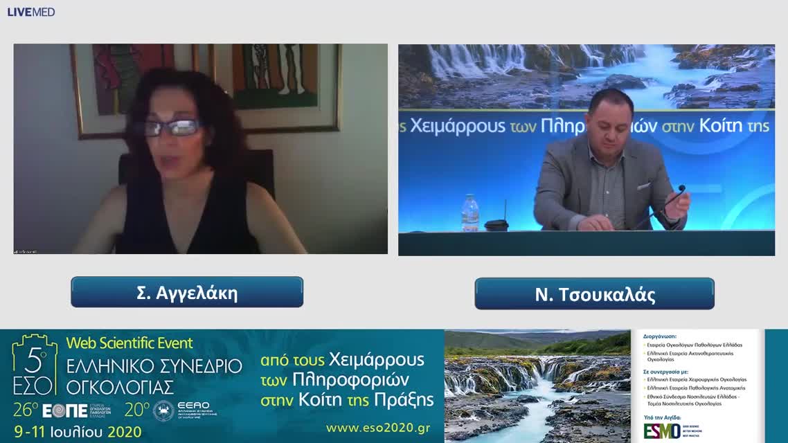 76 Α. Κουμαριανού - Real-world, multicenter, prospective study of the effects of nab-paclitaxel on clinical outcomes and quality of life of patients with metastatic breast cancer in Greece (The ABReast Study).