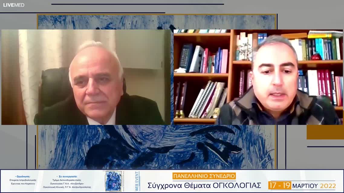 02 Ε. Χαμαλίδου - Επικουρική θεραπεία: Σε ποιους ασθενείς με καρκίνο του νεφρού έχει όφελος; 