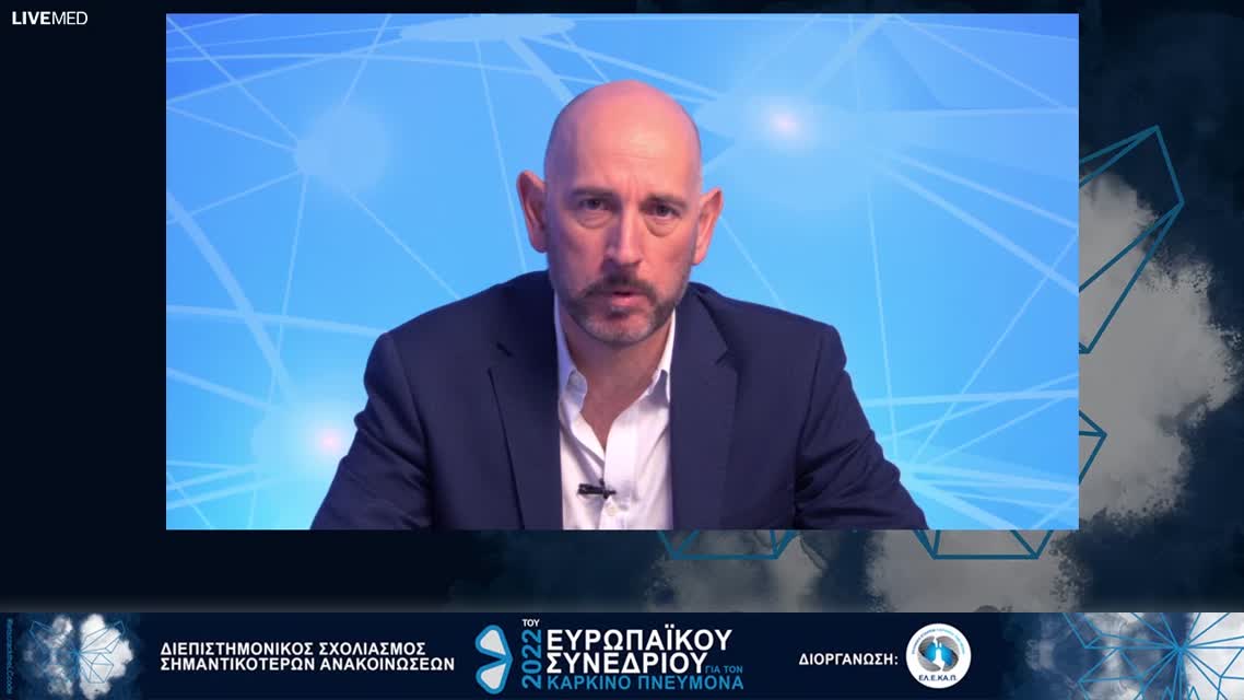 05 Ε. Μπερούκας - Radiotherapy: a “passe-partout” against NSCLC. Old and new therapeutic keys