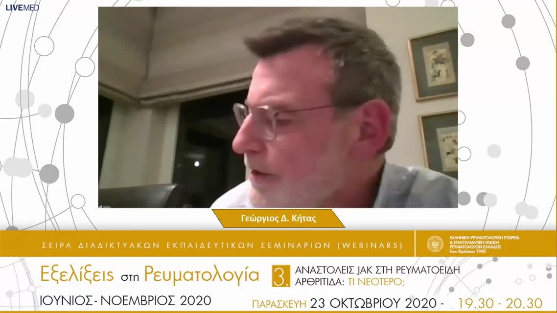 04 - Ερωτήσεις