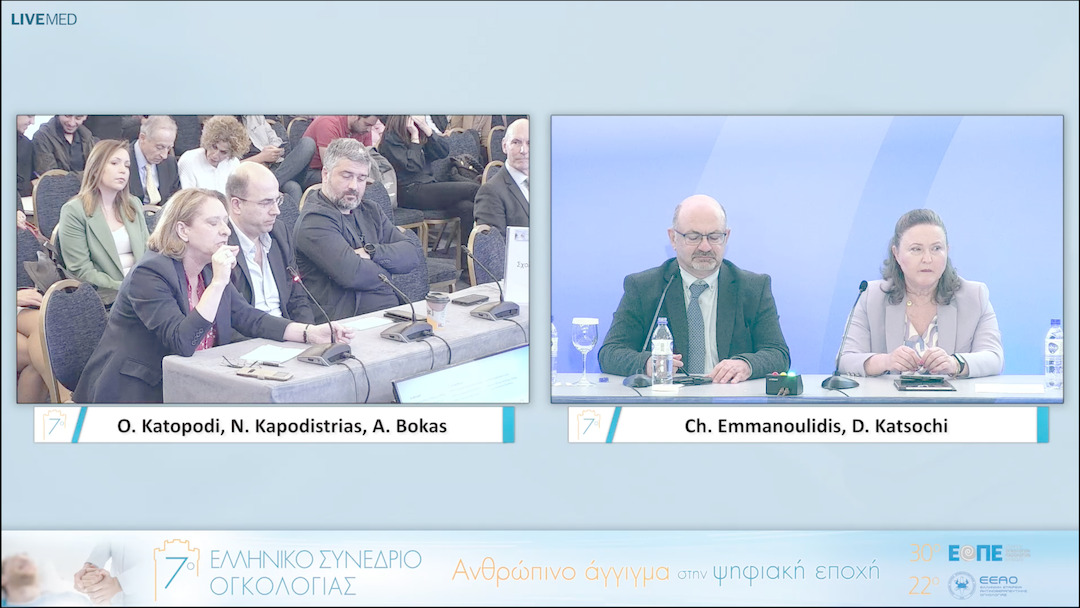 102 O. Katopodi, N. Kapodistrias, A. Bokas - Discussion