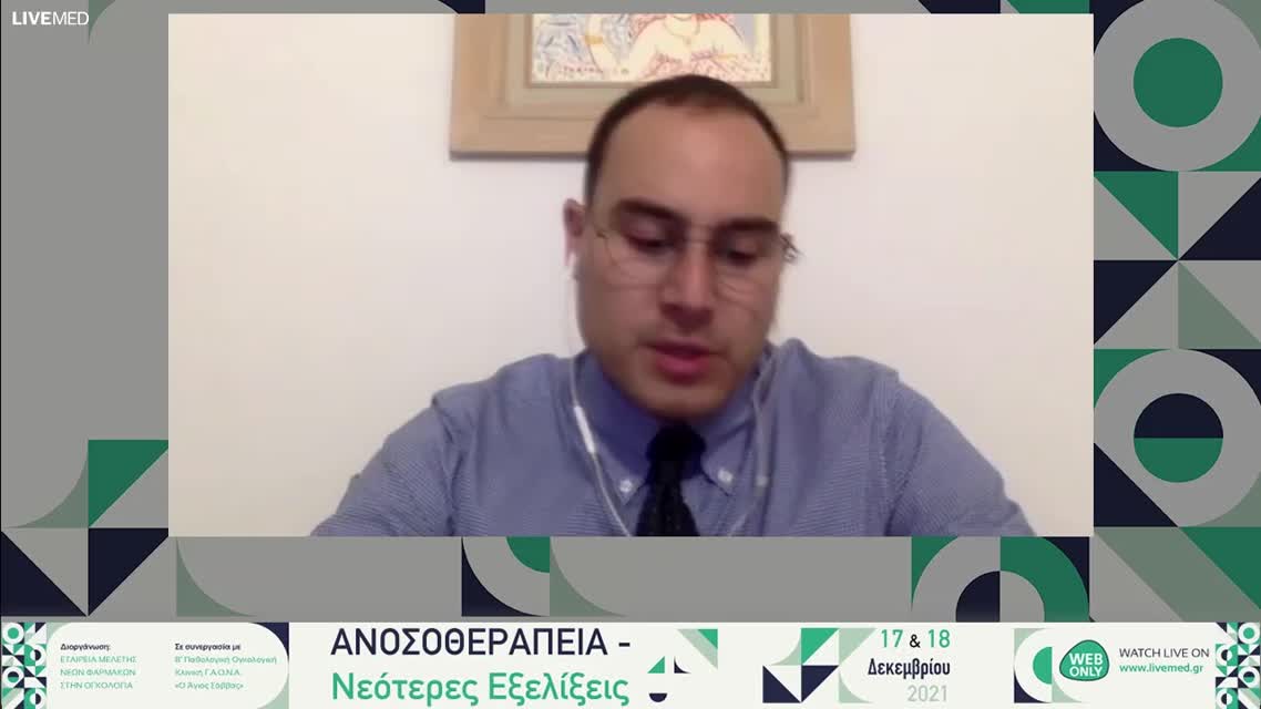 14 Δ. Ζούκη - Παρουσίαση περιστατικού: Είναι εφικτό το rechallenge και πότε; 