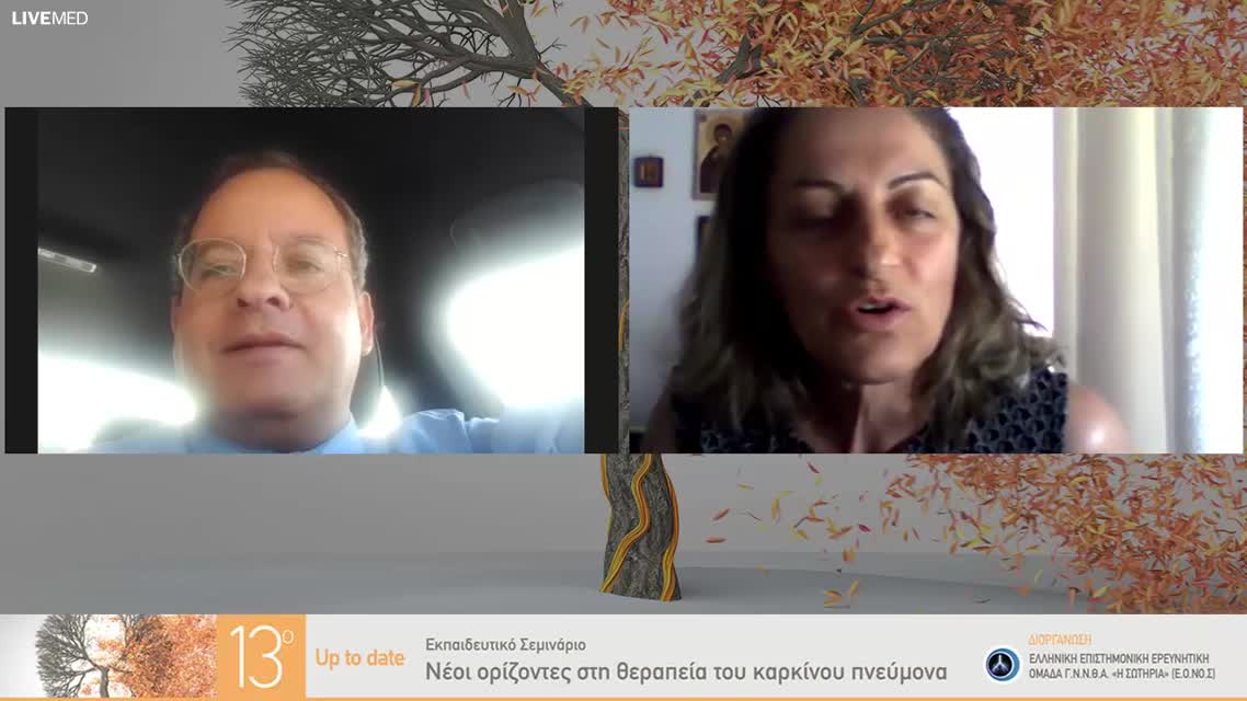 32 Ε.Δημακάκος  - Ο ρόλος της προφυλακτικής αντιθρομβωτικής αγωγής σε ασθενείς με καρκίνο πνεύμονα.