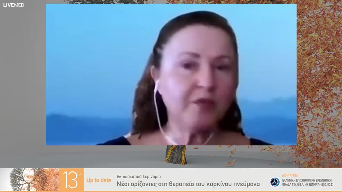 27 Ι. Μπέλη - Ο ρόλος της άπαξ στερεοτακτικής ακτινοθεραπείας στην αντιμετώπιση του πόνου στους ασθενείς με οστικές μεταστάσεις εκτός σπονδυλικής στήλης.