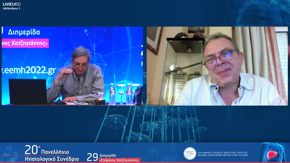 13 Σ.Βασιλειάδη - ΕΑ26: Συνέπειες μειωμένης συμμόρφωσης στην επιτήρηση για ΗΚΚ ασθενών με χρόνια ηπατικά νοσήματα. Δεδομένα καθημερινής πρακτικής. 