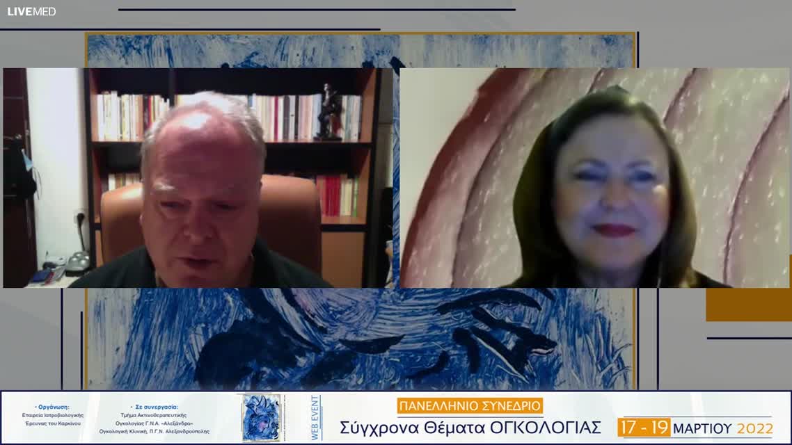 10 Ουρ. Ρωμανίδου - Κριτήρια χορήγησης επικουρικής χημειοθεραπείας και διάρκεια στον πρώιμο καρκίνο παχέος εντέρου σταδίου ΙΙ/ΙΙΙ. 