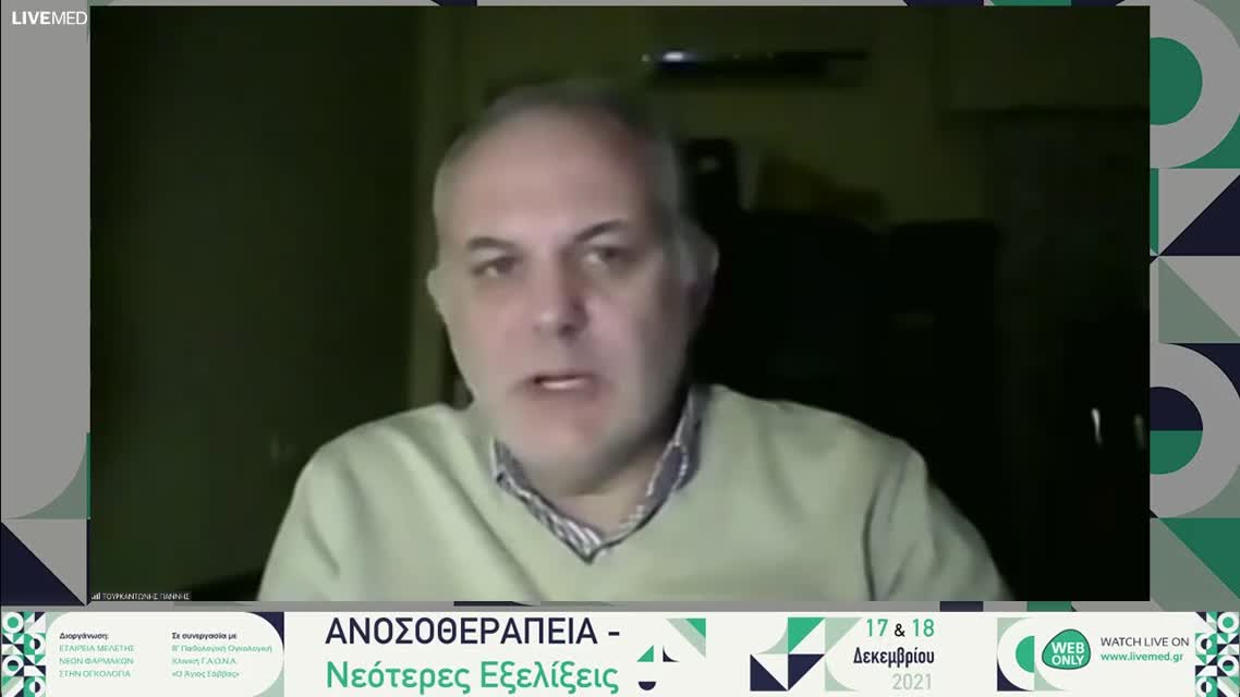 09 Σ. Ιωάννου - Παρουσίαση περιστατικού: Ανοσοθεραπεία-Καρκίνος ωοθηκών. 