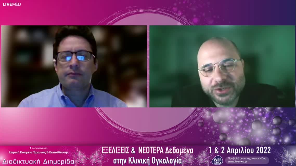 18 Γ. Νασιούλας - Oncotype DX Prostate score test
