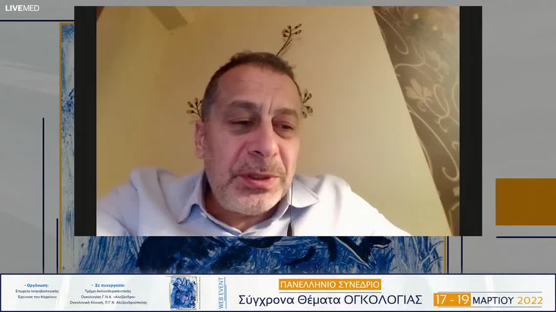 08 Ε. Μπιζιώτα - Εξατομικεύοντας τη θεραπευτική επιλογή για τον προχωρημένο καρκίνο των ωοθηκών. 