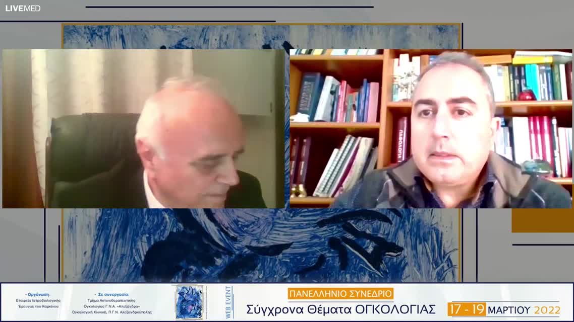 05 Δ. Ντουφεξής - Θεραπευτικές επιλογές σε μη διαυγοκυτταρικό ca νεφρού. 