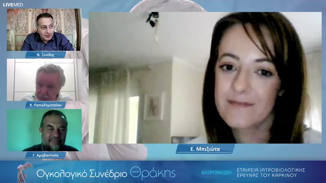 40 Ε. Κοντοπόδης - Εξελίξεις στην θεραπεία του καρκίνου του ενδομητρίου. 