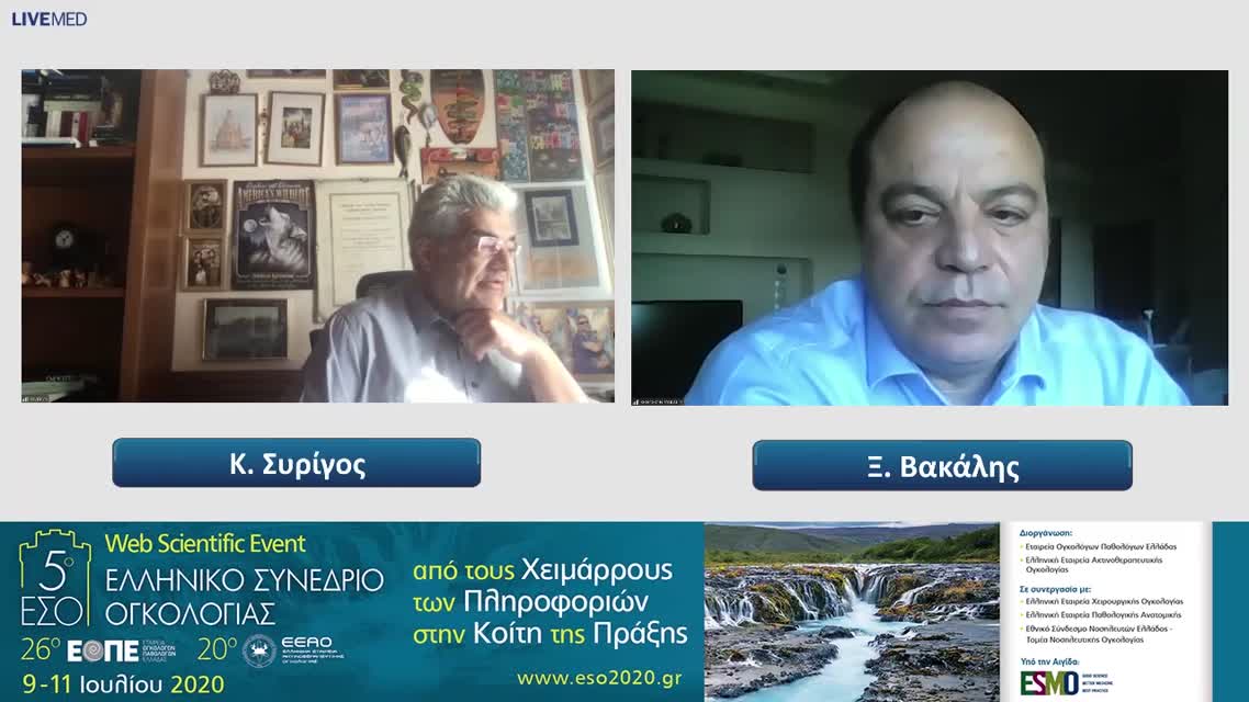 67 Ι. Ντάνασης-Σταθόπουλος - Ανοσοθεραπεία και μεταστασεκτομή;