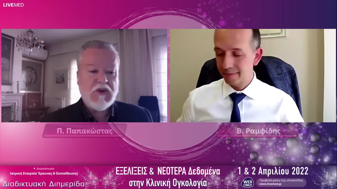 04 Π. Κατσαούνης - Η θέση της ανοσοθεραπείας • Στο μεσοθηλίωμα